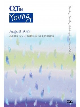 [ENG] Young Adult QTin (1yr Subscription) | US Shipping